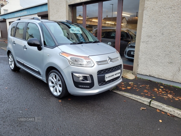 Used Citroen C3 Picasso 2016 for sale - 76586134: Photo 5