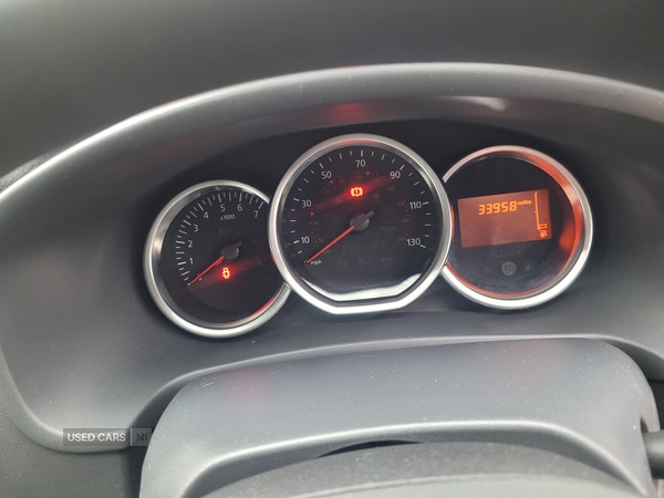 Used Dacia Sandero Stepway 2016 for sale - 76153629: Photo 15