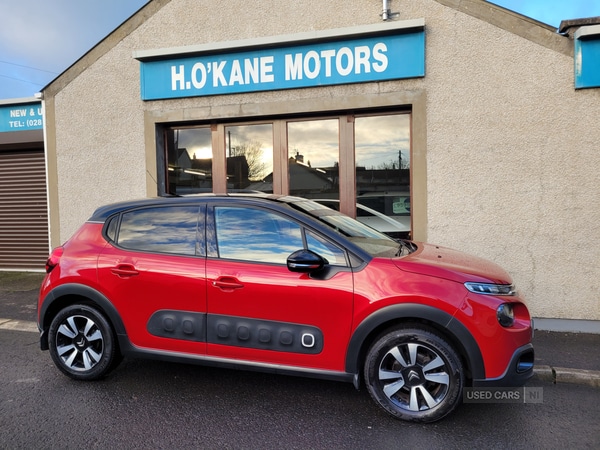 Used Citroen C3 2019 for sale - 77321214: Photo 1
