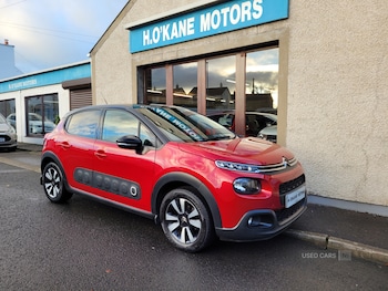 Used Citroen C3 2019 for sale - 77321214: Photo