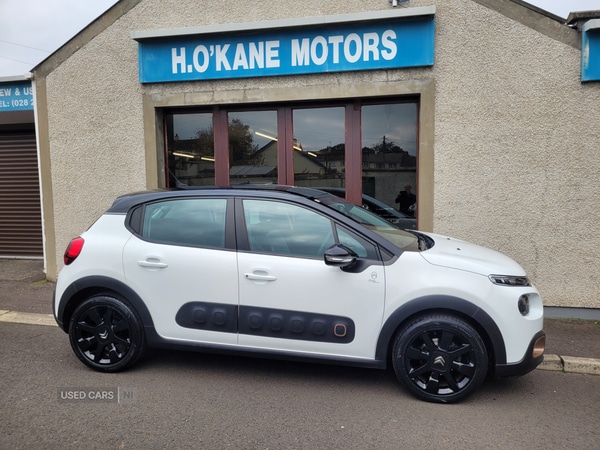 Used Citroen C3 2019 for sale - 76248155: Photo 1