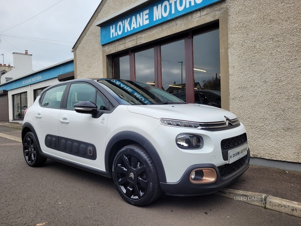 Used Citroen C3 2019 for sale - 76248155: Photo 11
