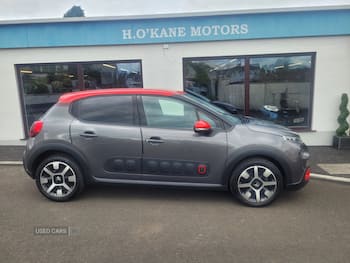 Used Citroen C3 2019 for sale - 79646579: Photo
