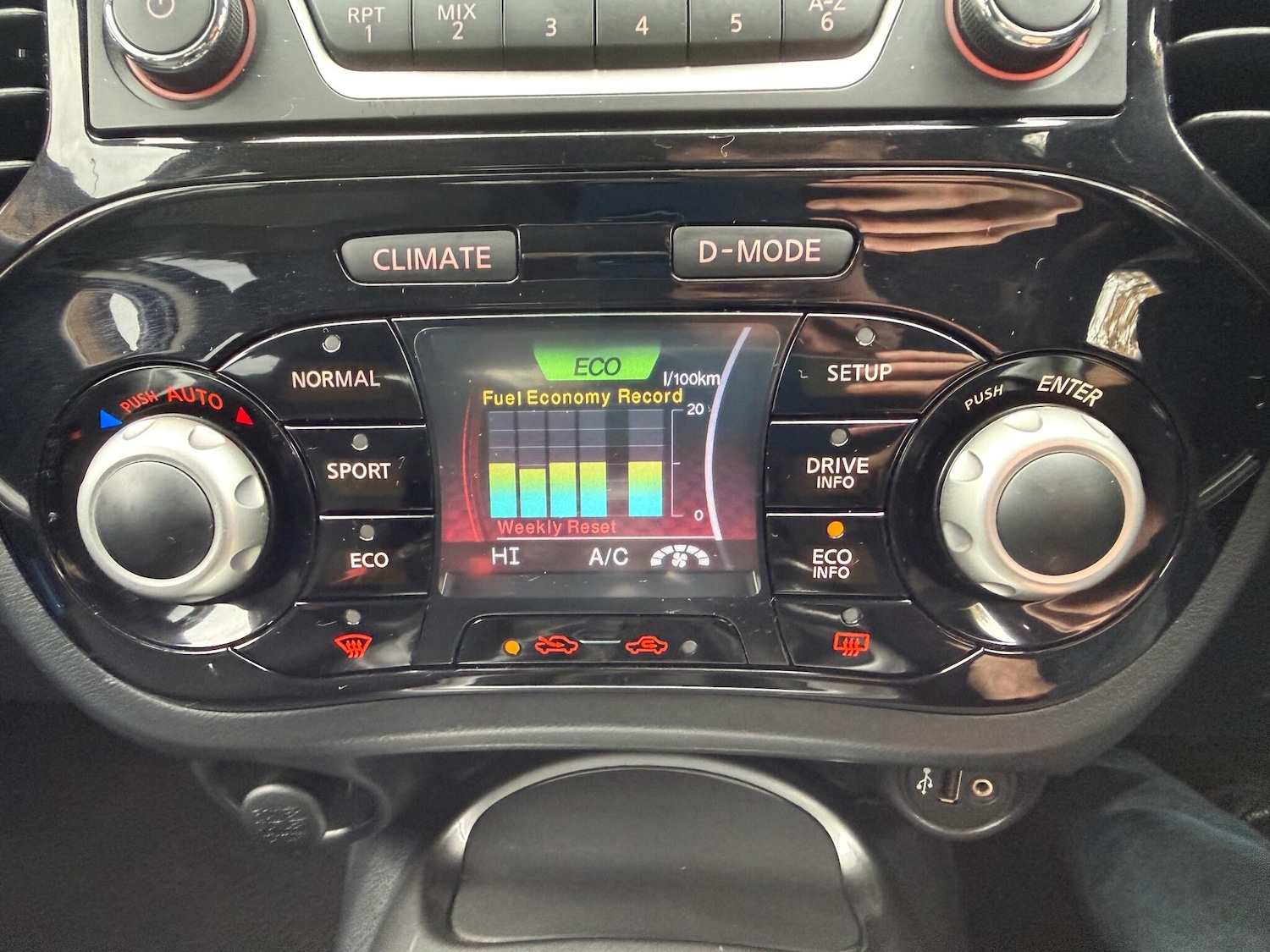 Used Nissan Juke for sale - 76499974: Photo 29