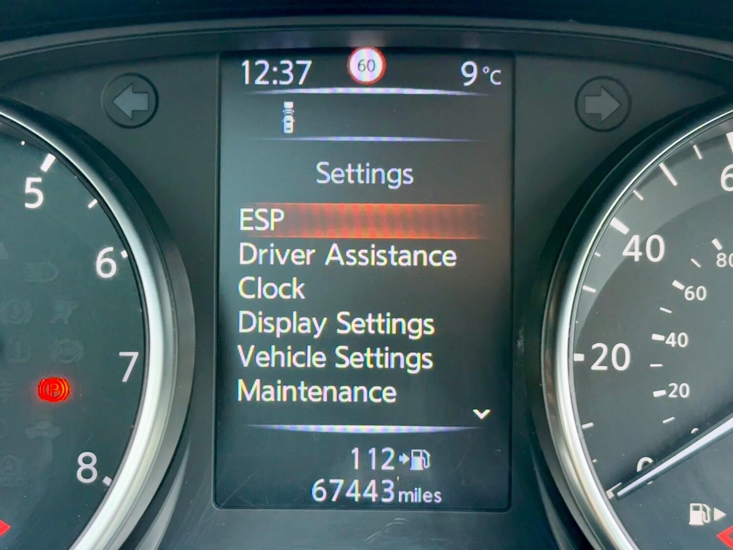 Used Nissan Qashqai 2017 for sale - 77479412: Photo 27