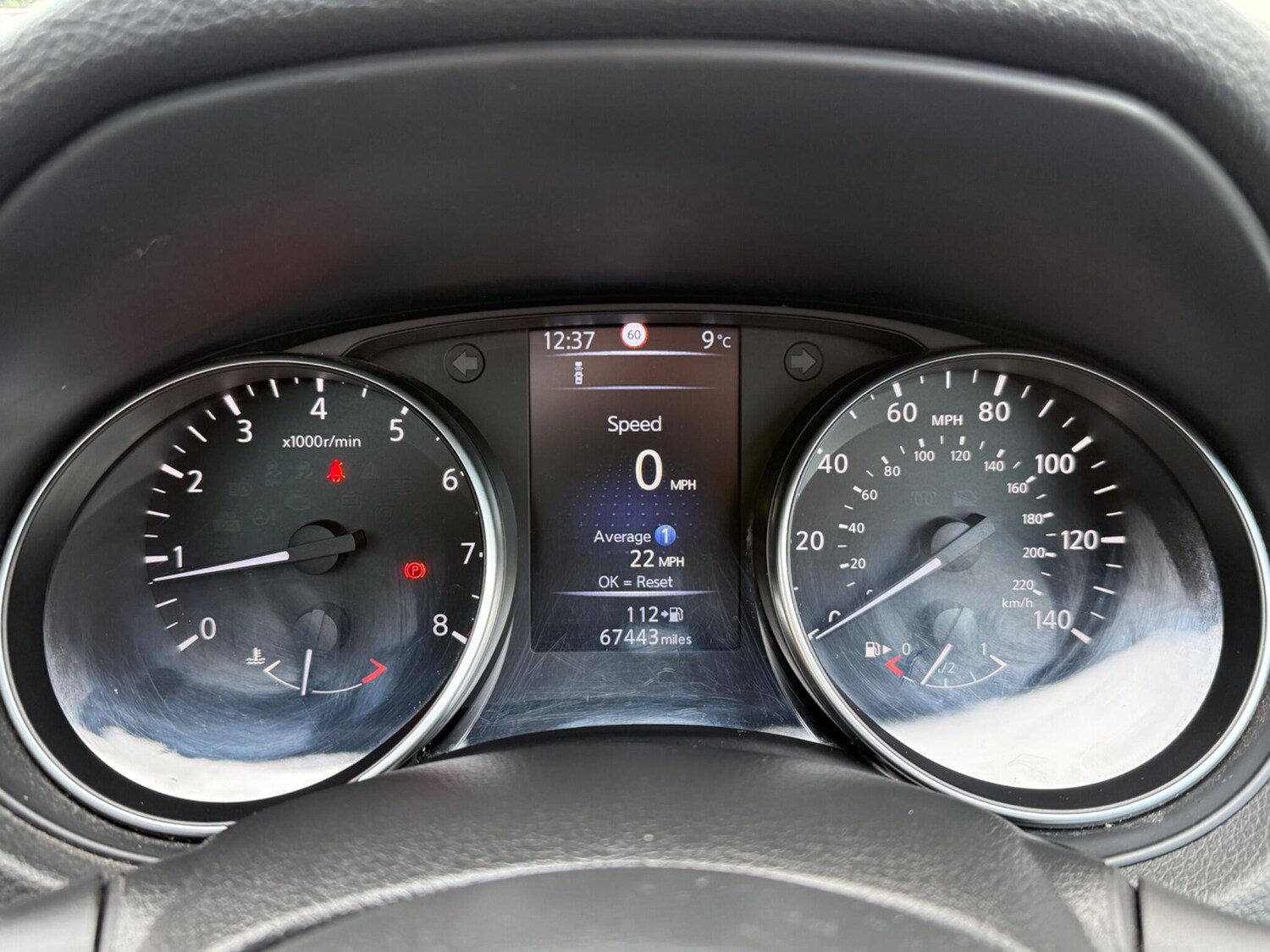 Used Nissan Qashqai 2017 for sale - 77479412: Photo 28