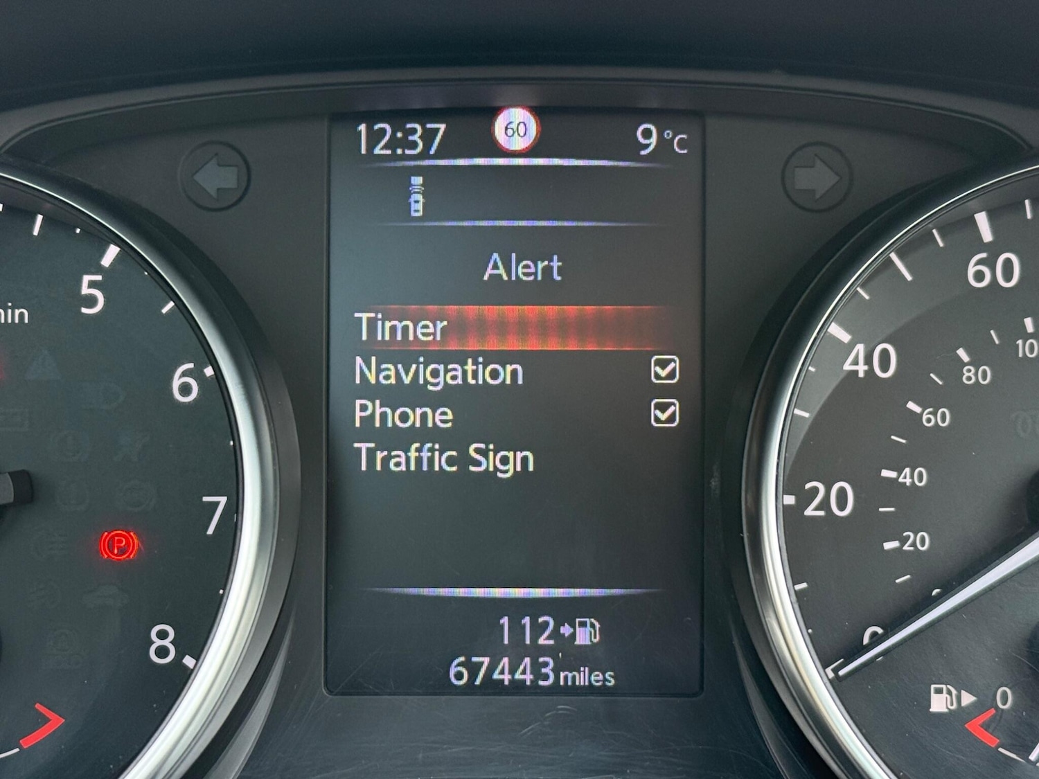 Used Nissan Qashqai 2017 for sale - 77479412: Photo 30