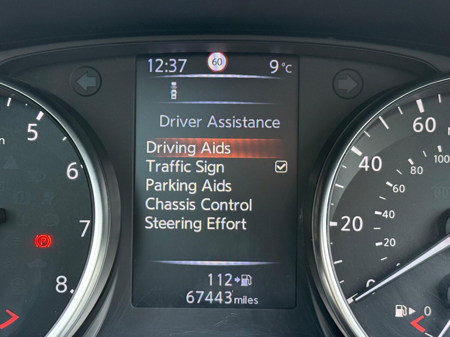 Used Nissan Qashqai 2017 for sale - 77479412: Photo 32