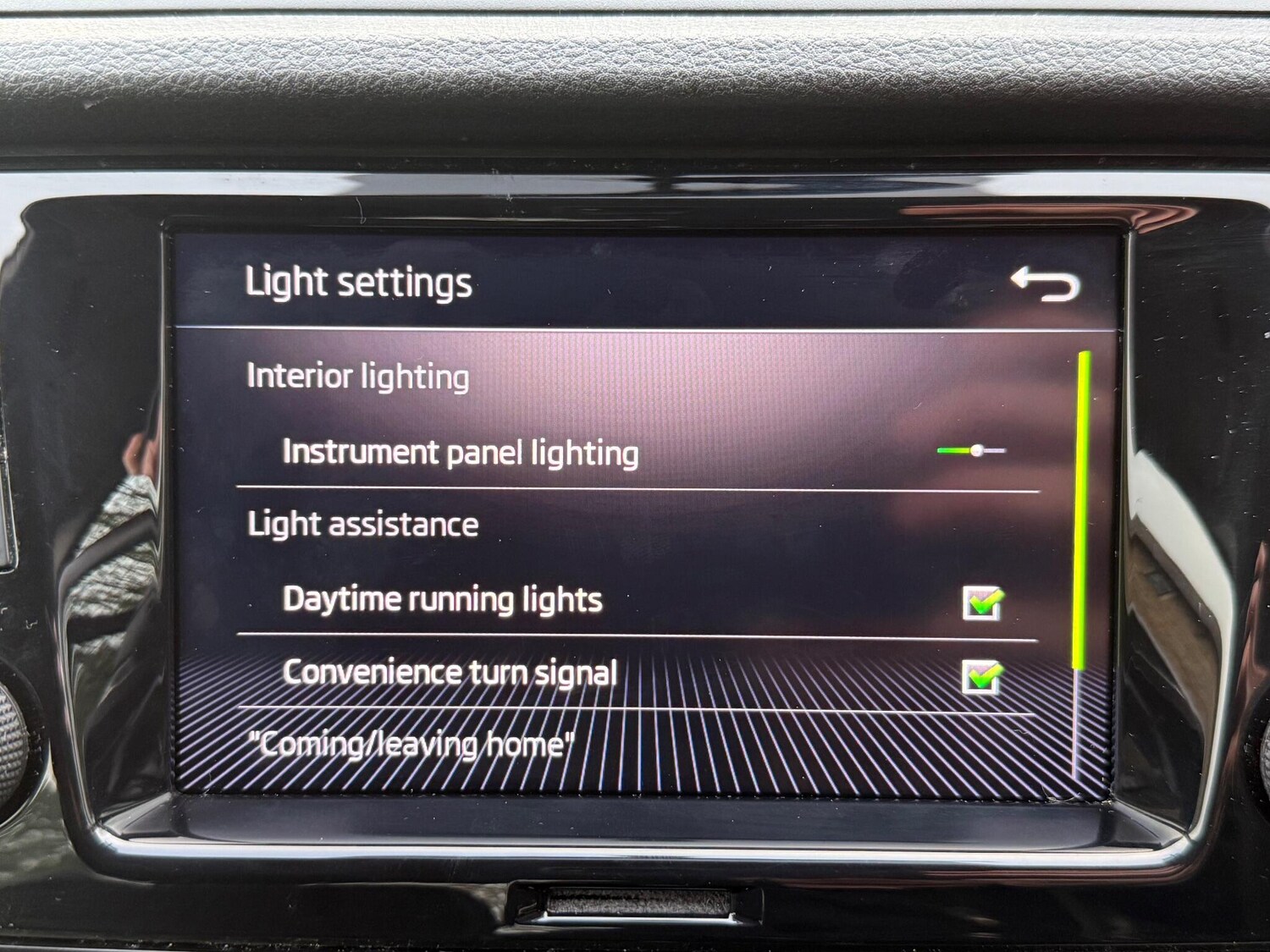 Used Skoda Fabia 2020 for sale - 76742909: Photo 34