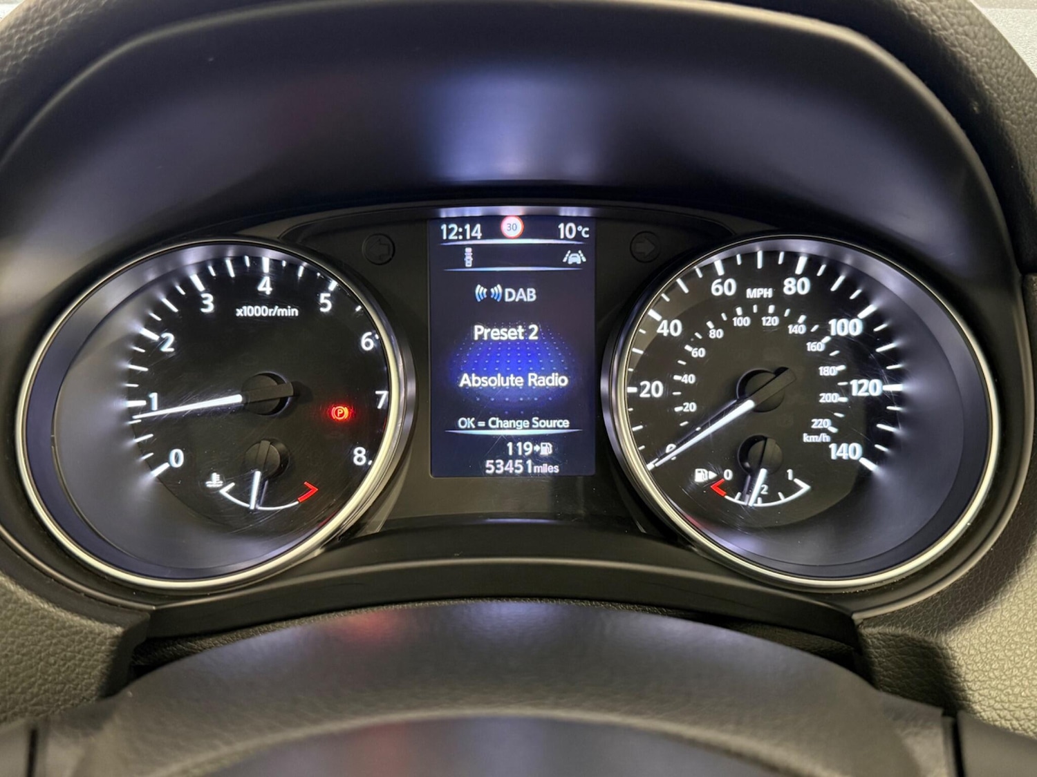 Used Nissan Qashqai 2018 for sale - 77266911: Photo 41