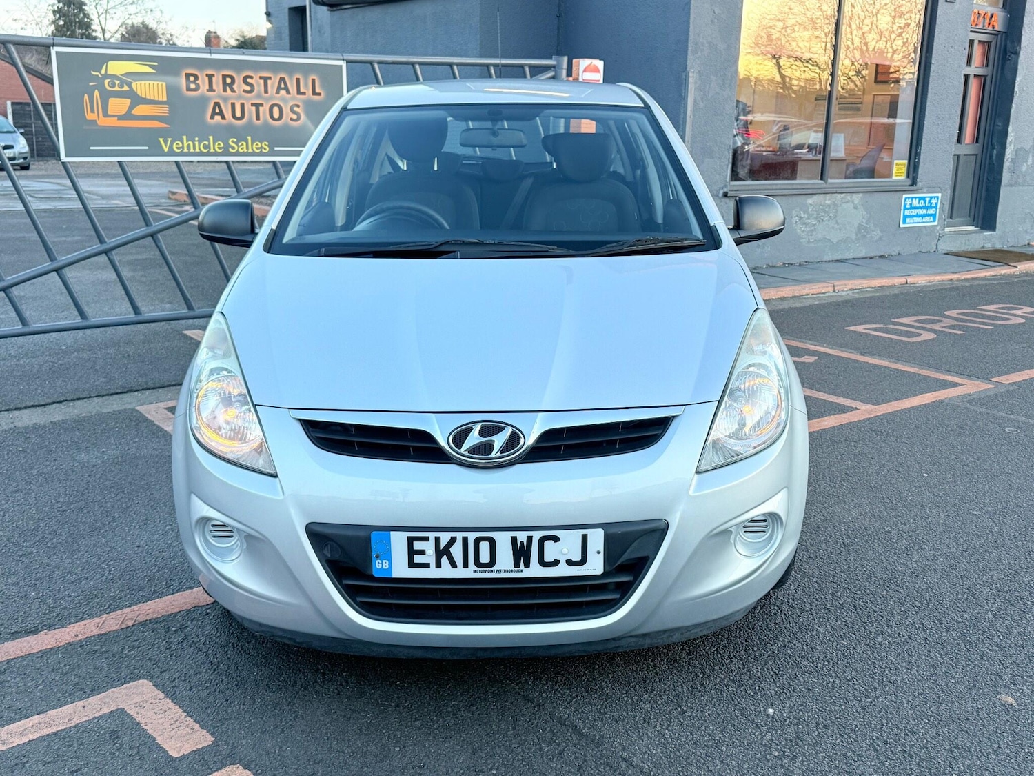 Used Hyundai i20 2010 for sale - 77191747: Photo 4