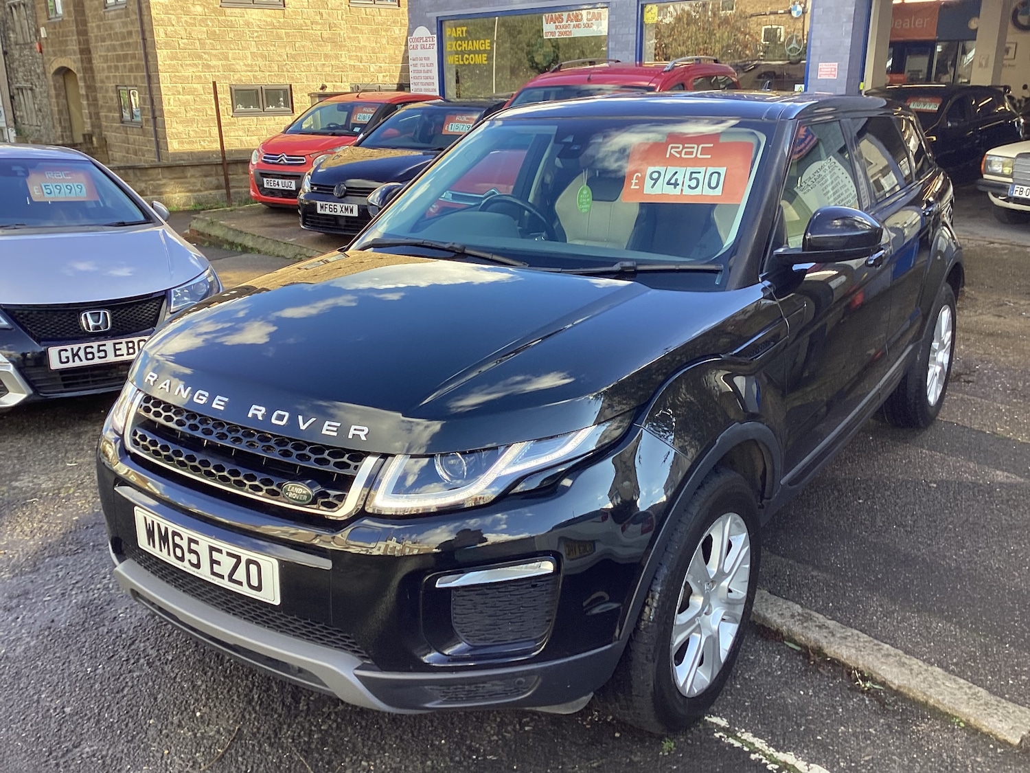 Used Land Rover Range Rover Evoque 2015 for sale - 76651168: Photo 1