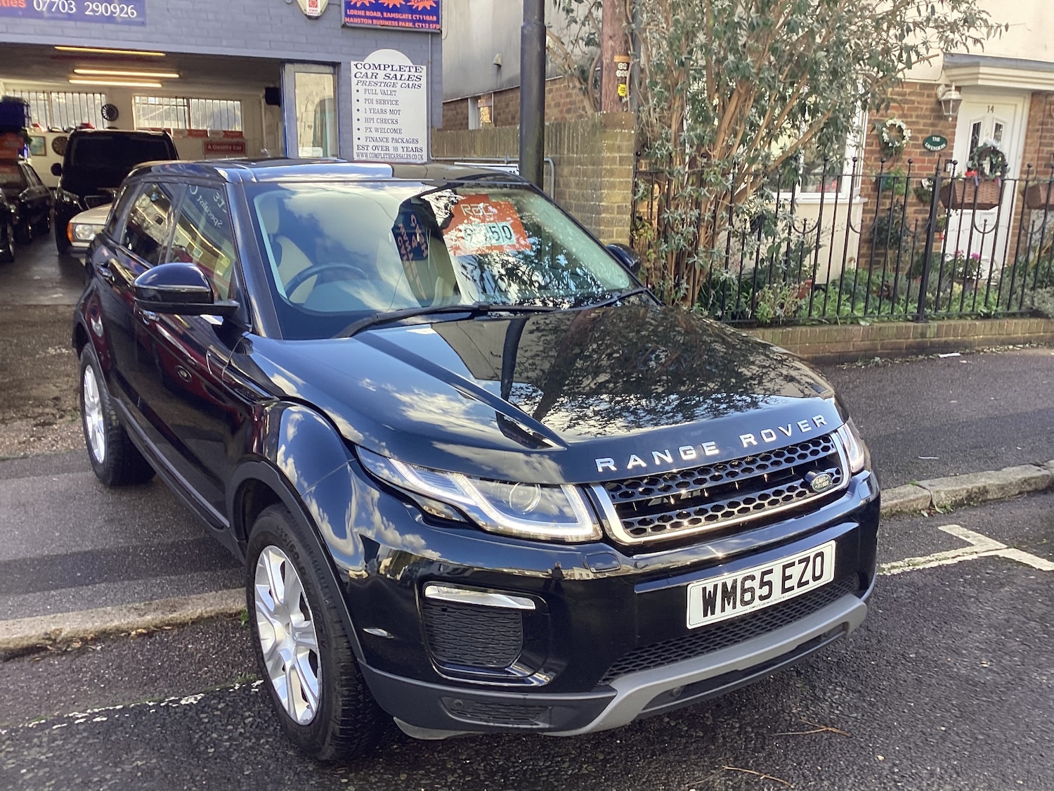 Used Land Rover Range Rover Evoque 2015 for sale - 76651168: Photo 5
