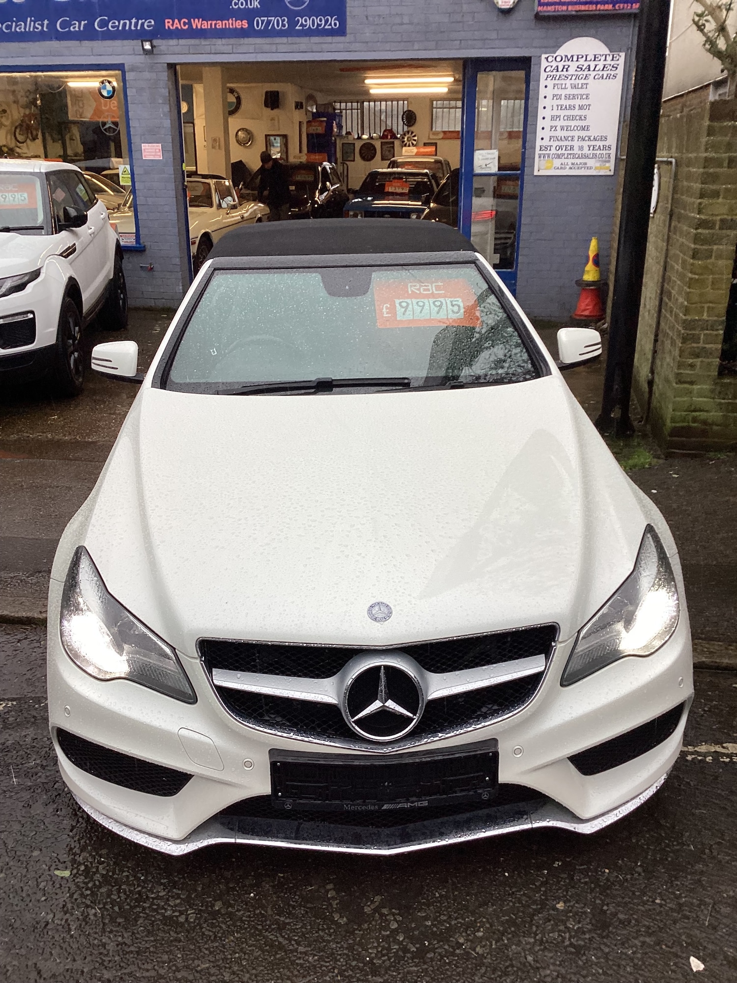 Used Mercedes-Benz E Class 2013 for sale - 77339835: Photo 1