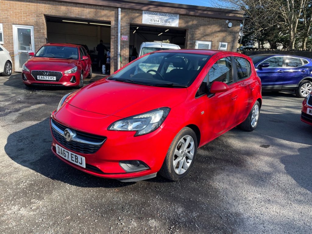 Used Vauxhall Corsa 2017 for sale - 77991122: Photo 5