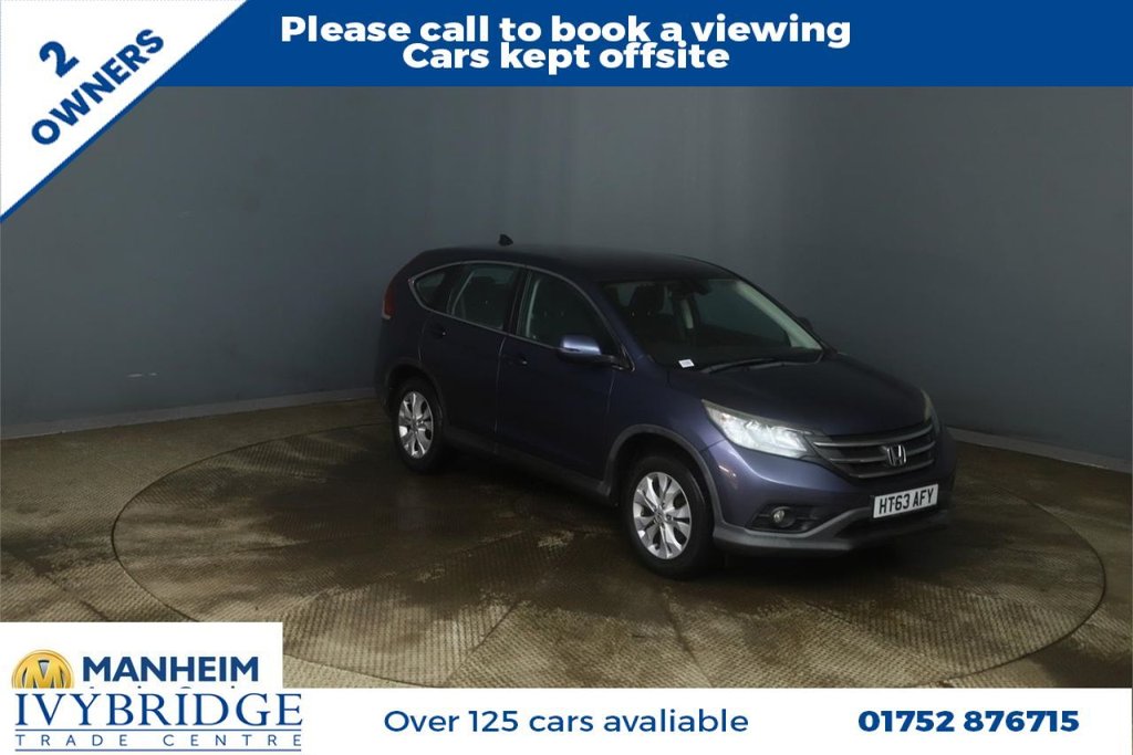 Used Honda CR-V 2014 for sale - 77167238: Photo 1