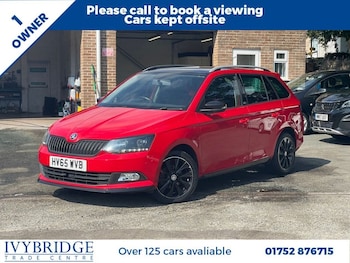Used Skoda Fabia 2015 for sale - 79327926: Photo