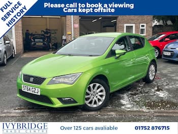 Used SEAT Leon 2014 for sale - 79708841: Photo