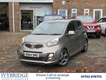 2015 (64) - 1.25 EcoDynamics Quantum Hatchback 3dr Petrol Manual Euro 5 (s/s) (84 bhp)