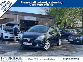 Used Vauxhall Meriva 2015 for sale - 78349875: Photo