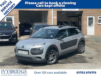 Used Citroen C4 Cactus 2015 for sale - 78514901: Photo