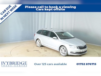 Used Skoda Octavia 2017 for sale - 78017675: Photo