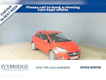 Used Vauxhall Corsa 2016 for sale - 78257153: Photo
