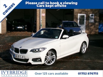 Used BMW 2 Series 2016 for sale - 77422031: Photo