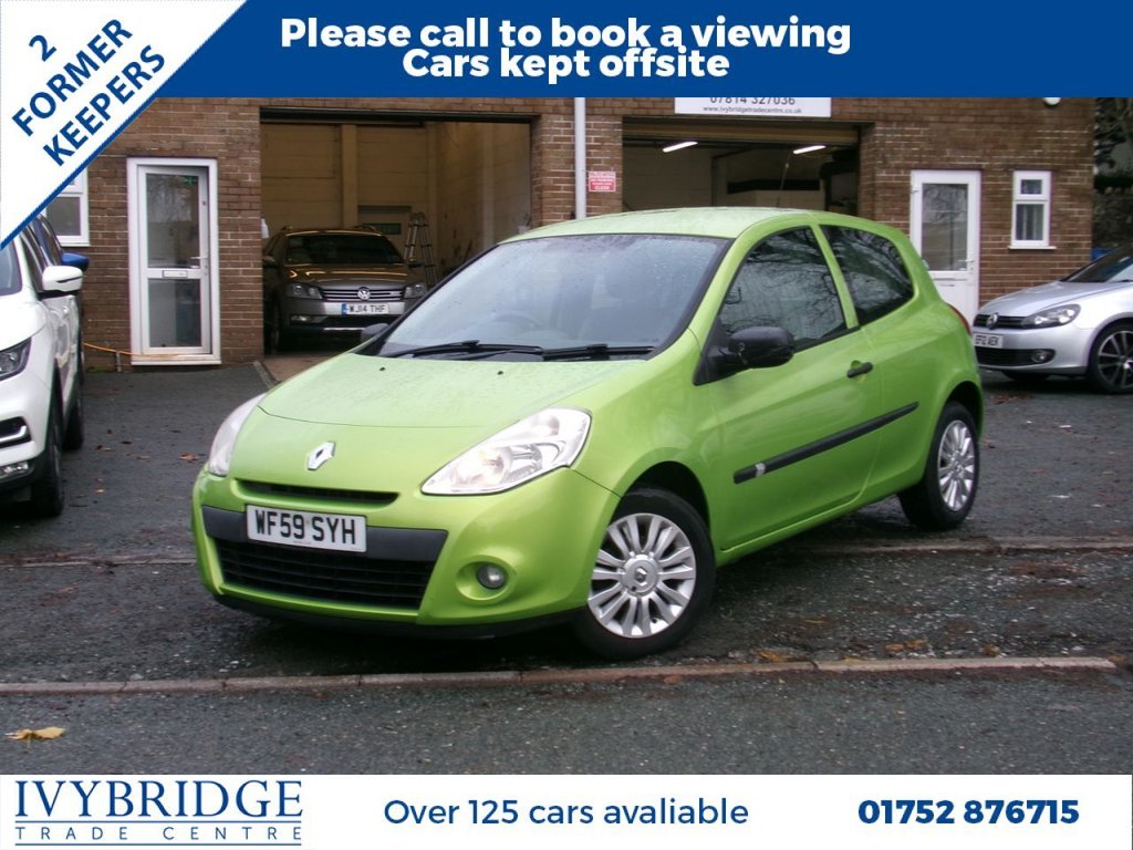 Used Renault Clio 2009 for sale - 76841381: Photo 1