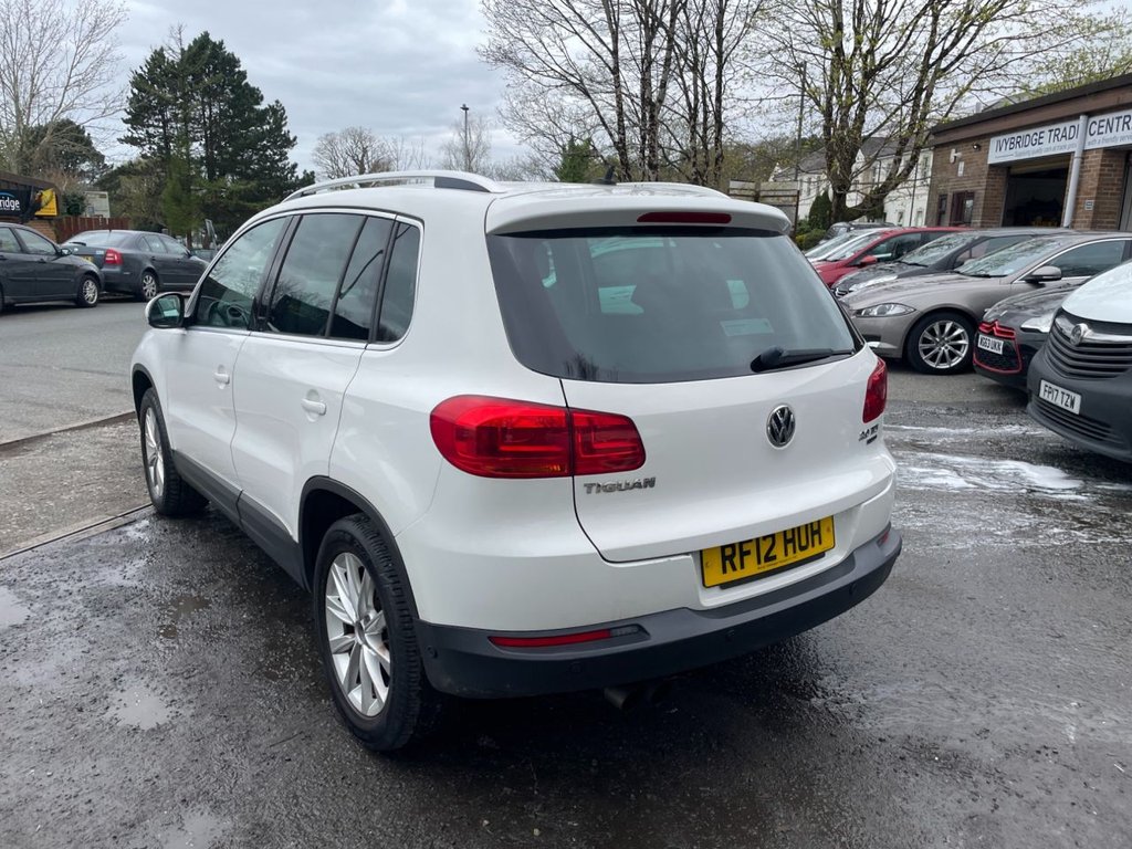 Used Volkswagen Tiguan 2012 for sale - 78096830: Photo 7