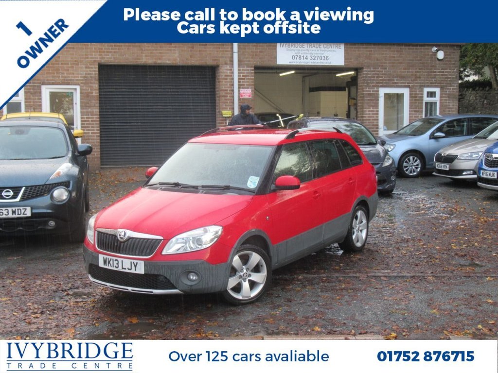 Used Skoda Fabia 2013 for sale - 76345641: Photo 1