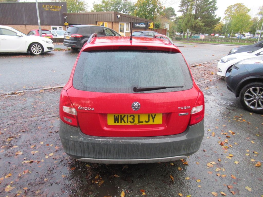 Used Skoda Fabia 2013 for sale - 76345641: Photo 7