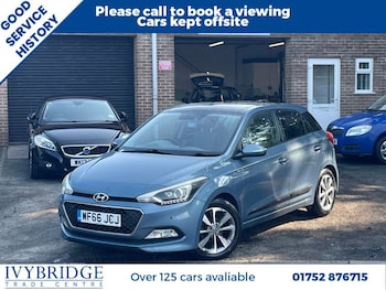 Used Hyundai i20 2016 for sale - 79233537: Photo
