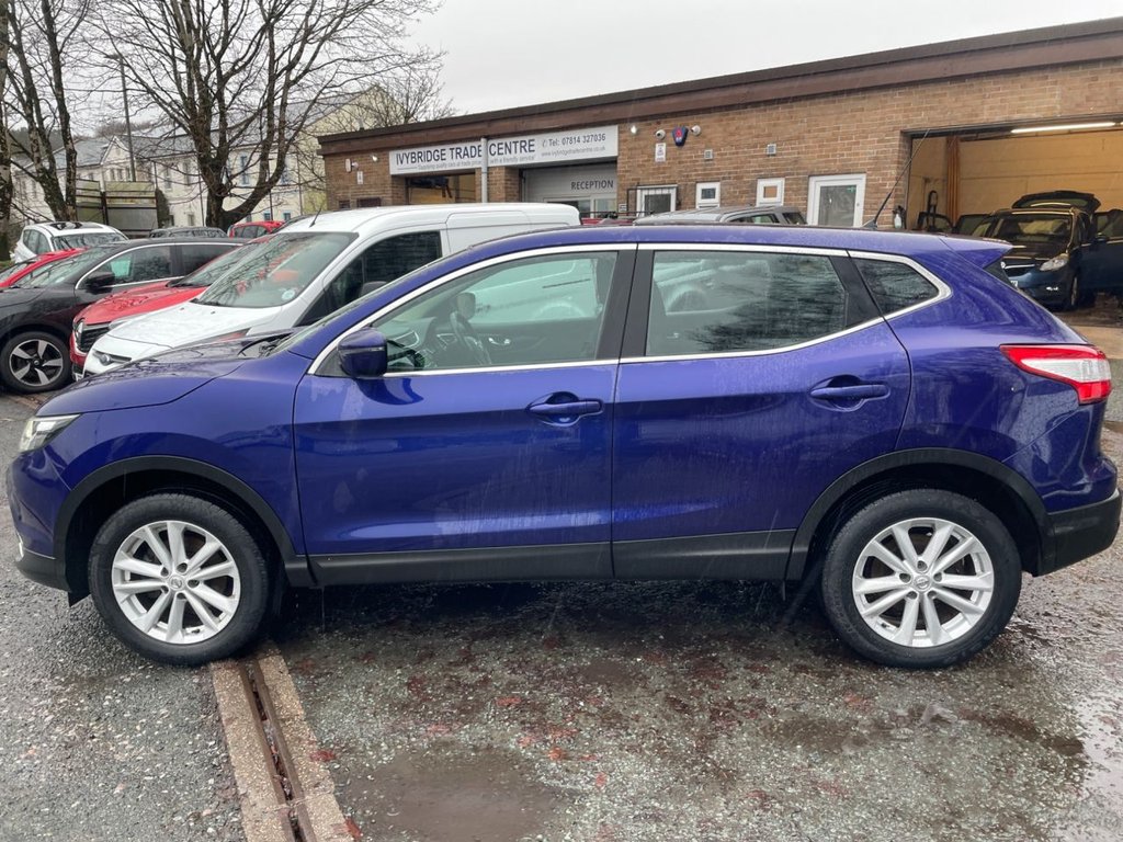 Used Nissan Qashqai 2017 for sale - 77133139: Photo 10