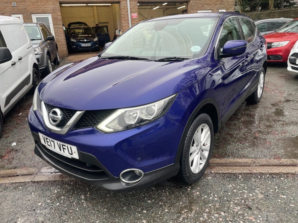 Used Nissan Qashqai 2017 for sale - 77133139: Photo 11