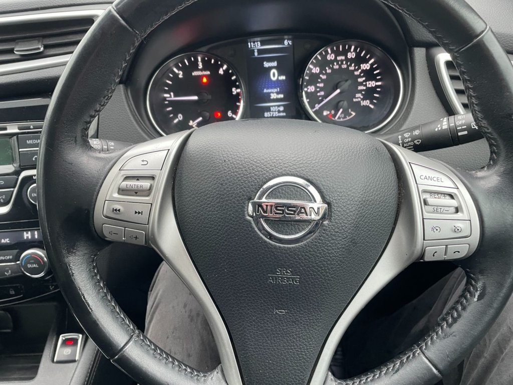 Used Nissan Qashqai 2017 for sale - 77133139: Photo 26