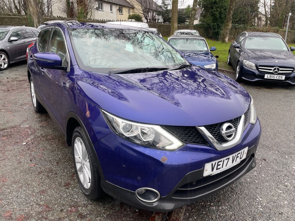 Used Nissan Qashqai 2017 for sale - 77133139: Photo 5