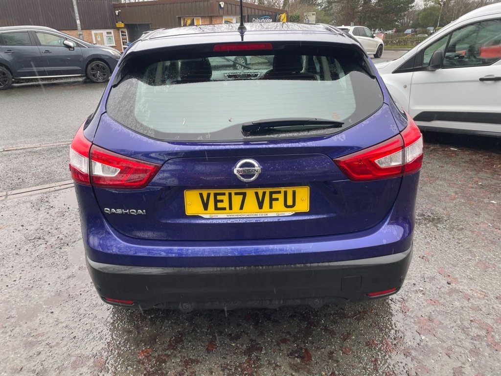 Used Nissan Qashqai 2017 for sale - 77133139: Photo 8