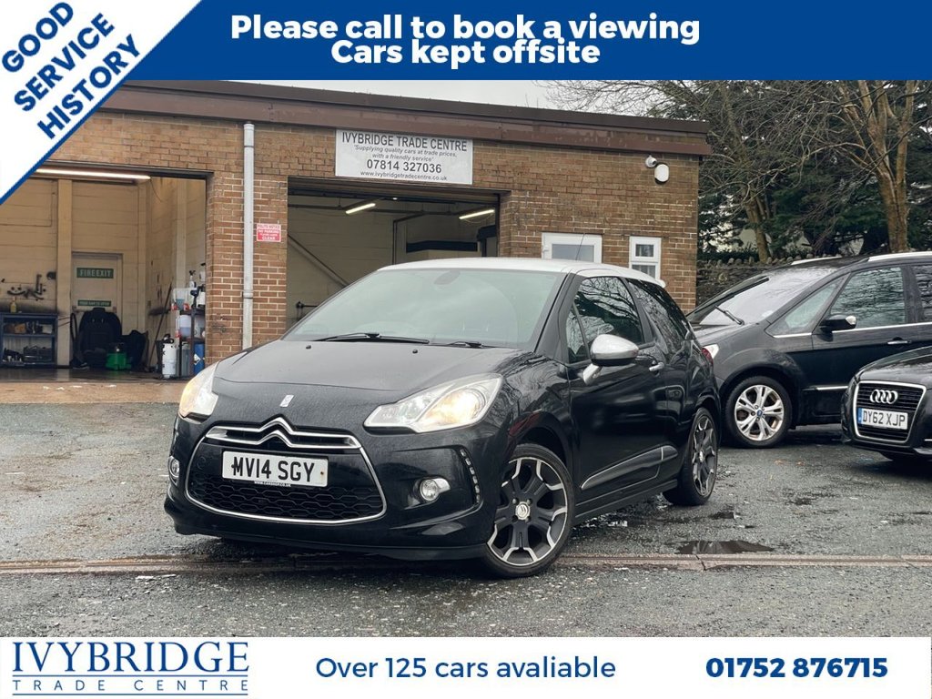 Used Citroen DS3 2014 for sale - 77642722: Photo 1