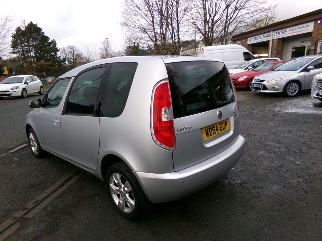 Used Skoda Roomster 2015 for sale - 76901073: Photo 8