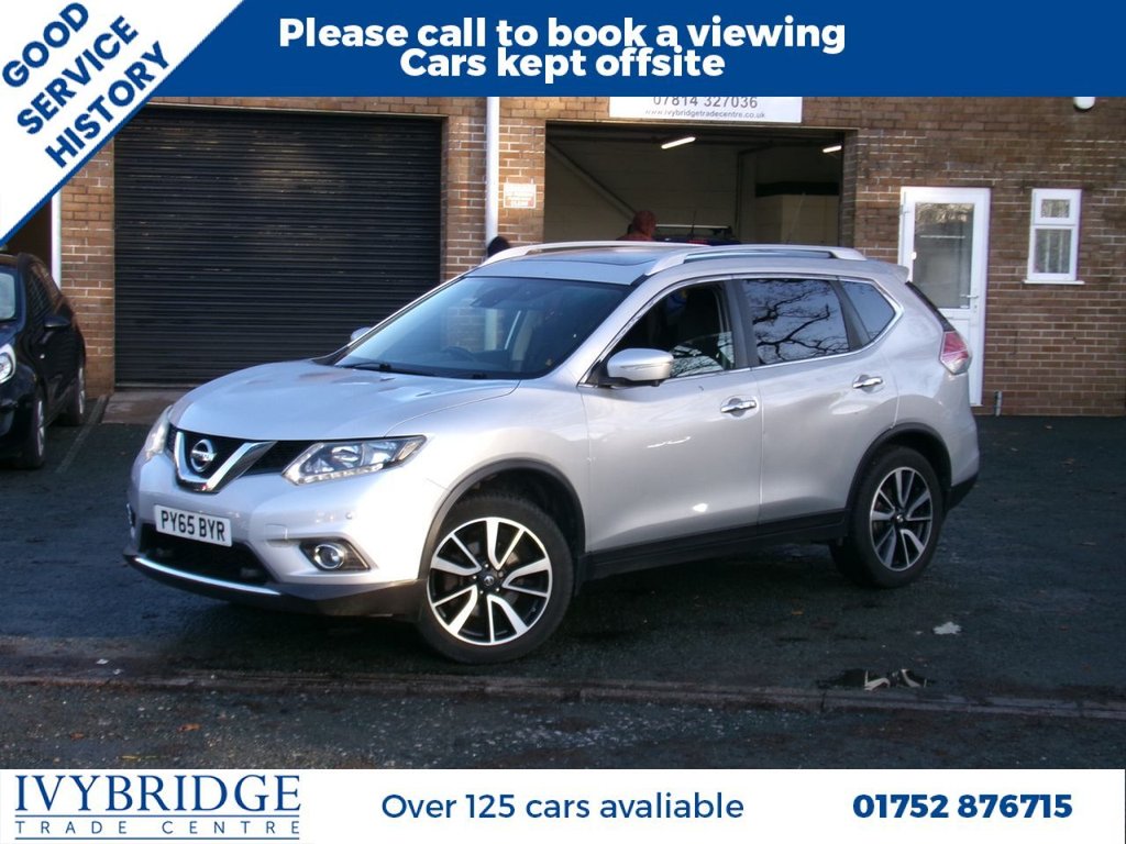 Used Nissan X-Trail 2015 for sale - 76798008: Photo 1