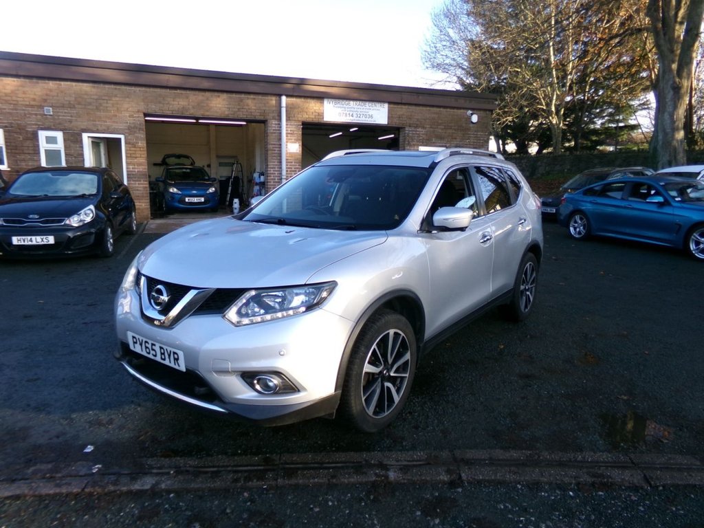 Used Nissan X-Trail 2015 for sale - 76798008: Photo 11