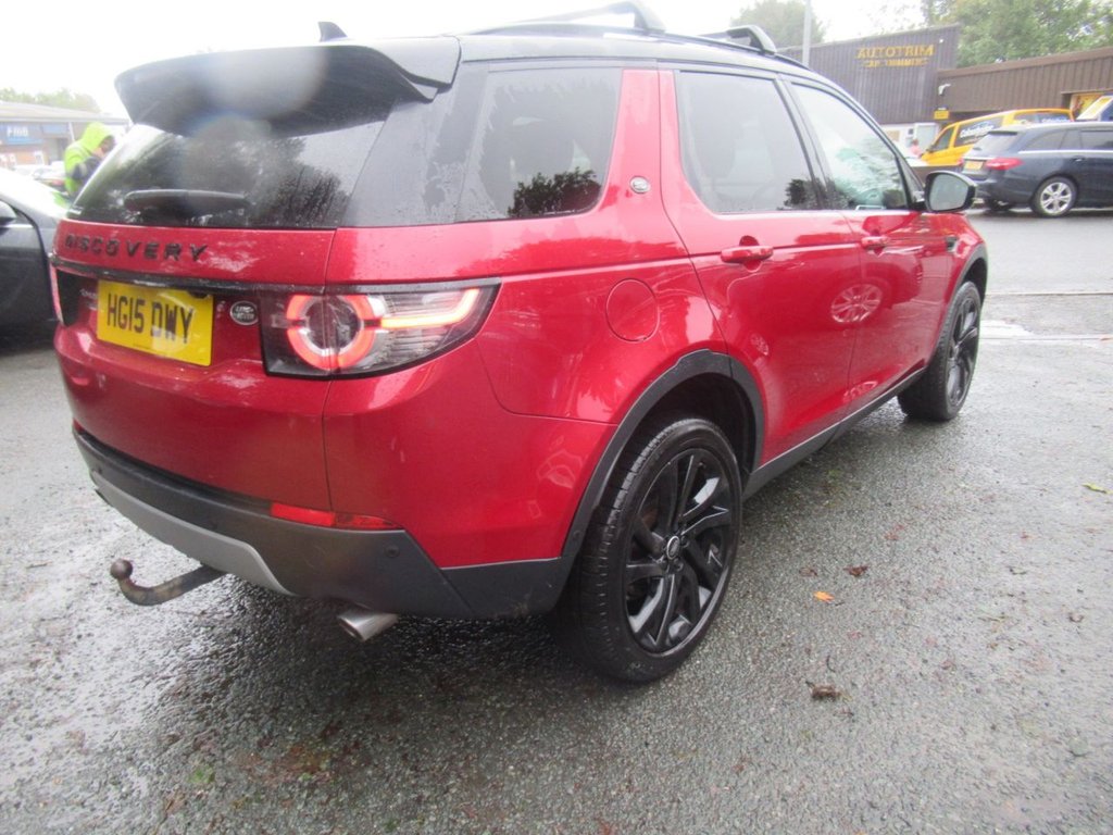 Used Land Rover Discovery Sport 2015 for sale - 77936539: Photo 12