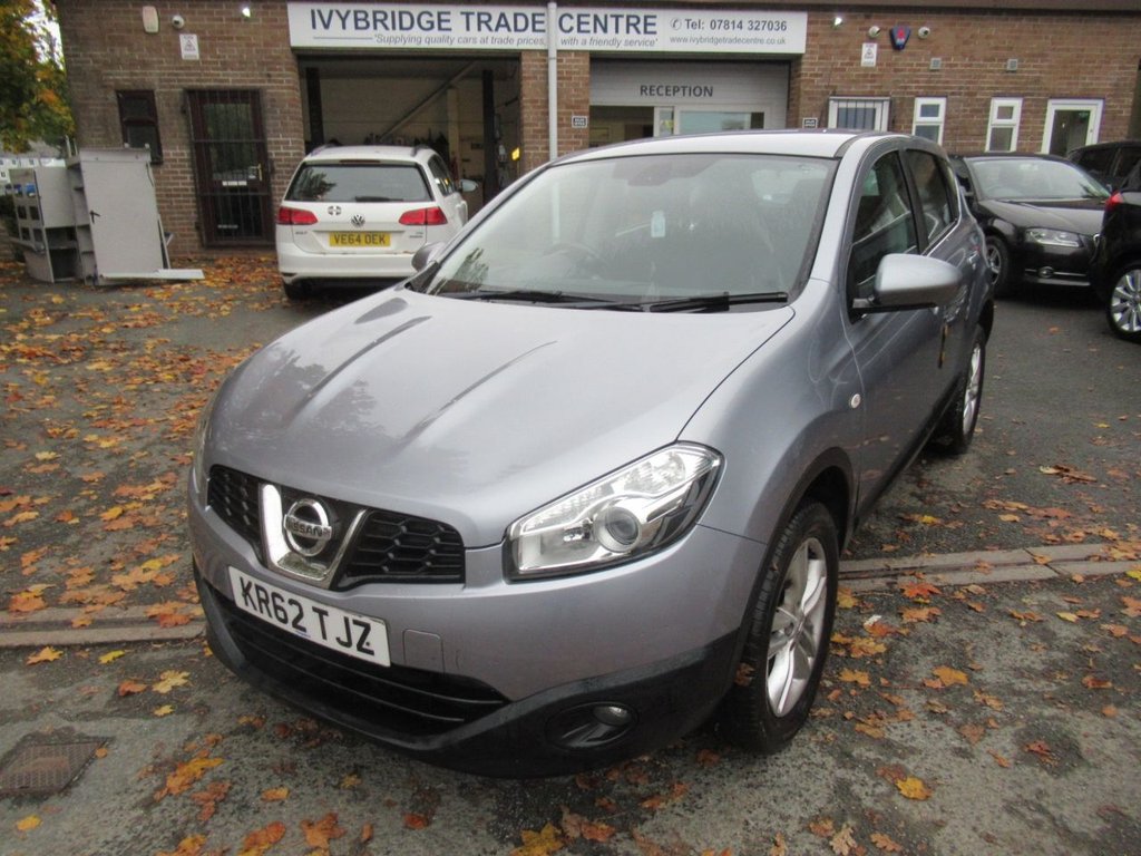 Used Nissan Qashqai 2013 for sale - 76345556: Photo 11