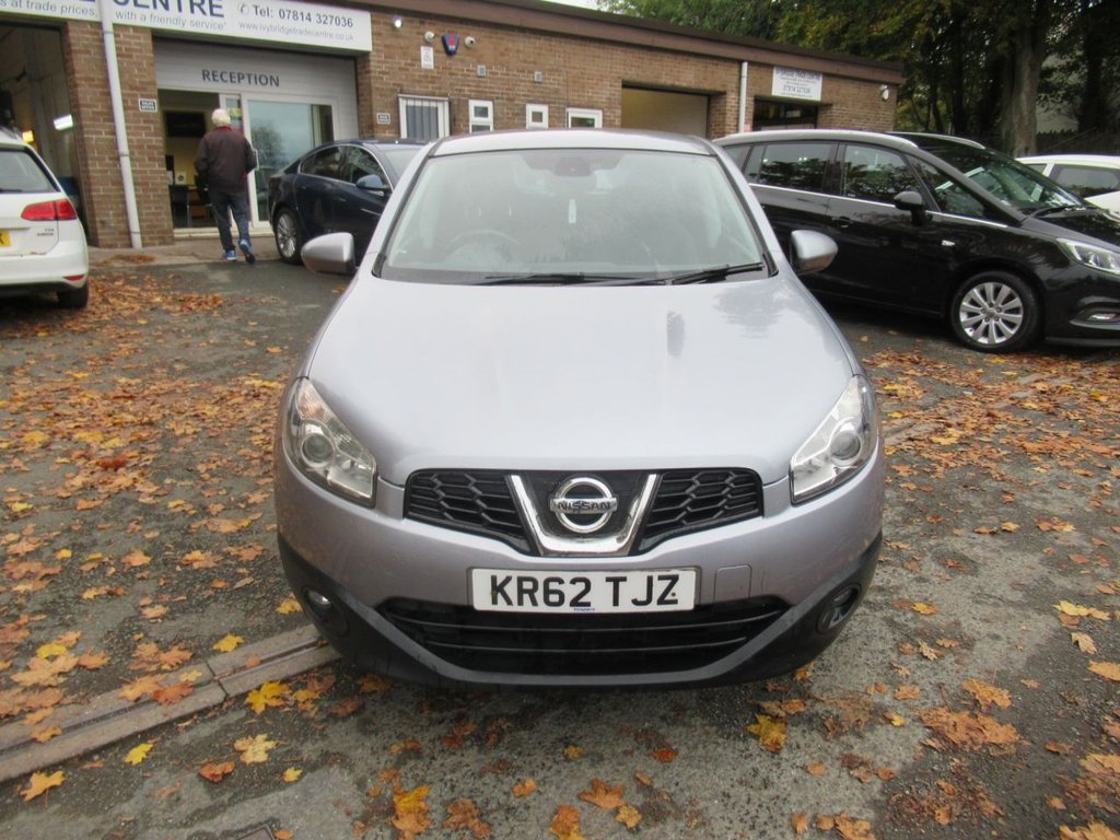Used Nissan Qashqai 2013 for sale - 76345556: Photo 4