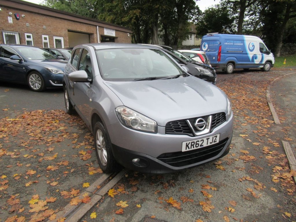 Used Nissan Qashqai 2013 for sale - 76345556: Photo 5