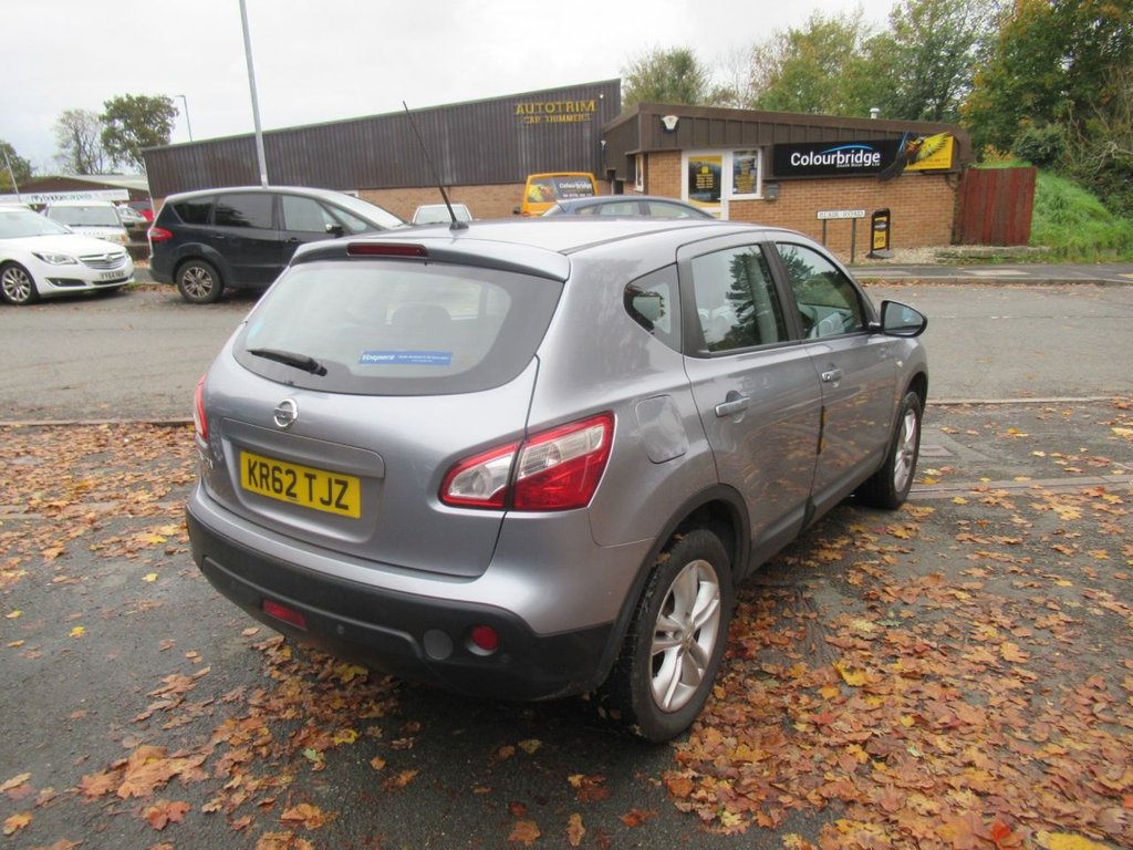 Used Nissan Qashqai 2013 for sale - 76345556: Photo 7