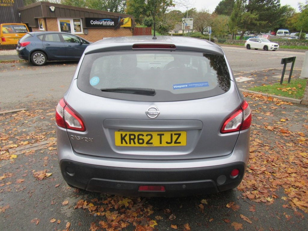 Used Nissan Qashqai 2013 for sale - 76345556: Photo 8
