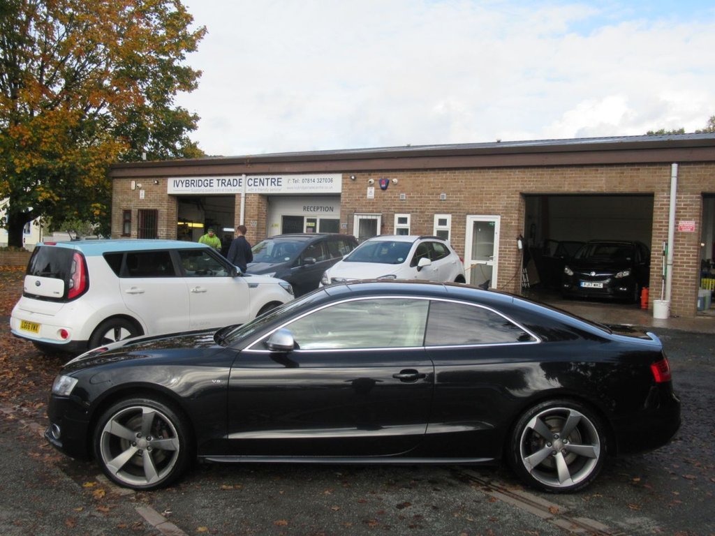 Used Audi S5 2008 for sale - 76345937: Photo 7