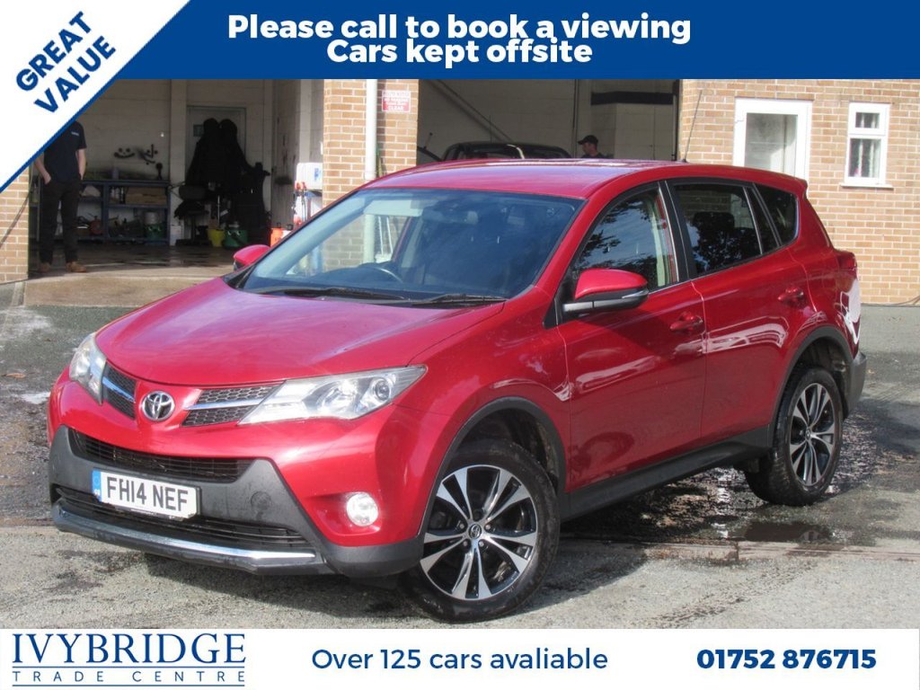 Used Toyota RAV4 2014 for sale - 76038929: Photo 1